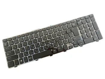 Nešiojamojo kompiuterio klaviatūra dell 5720 7720 17R N7110 L702X Vostro3750 serijos MUS keyboarded su apšvietimu, juoda ir pilka