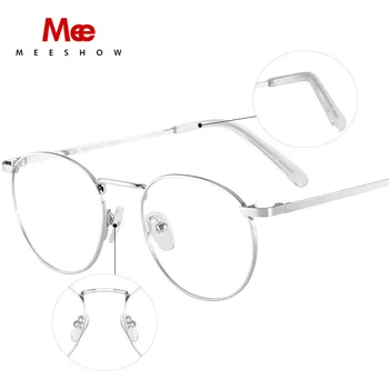 MEESHOW titano lydinio akinių rėmeliai Moterų Derliaus Turas Recepto Akiniai Retro Optinių Rėmelių Akiniai 8905