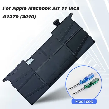 SKOWER A1375 Nešiojamas Baterija Apple MacBook Air 11 Colių A1370 (2010 m. Pabaigoje Versija) MC505 MC506 MC507LL/A 7.3 V/35WH