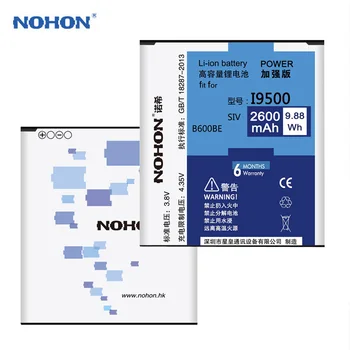 NOHON Baterijos Samsung GALAXY S4 S5 S6 S7 S8 S6, S7 Krašto Plius i9500 i9505 G900F G920F G930F G950F Originalaus Bateria