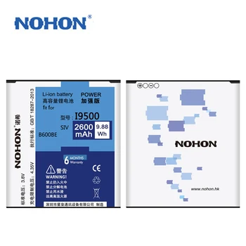 NOHON Baterijos Samsung GALAXY S4 S5 S6 S7 S8 S6, S7 Krašto Plius i9500 i9505 G900F G920F G930F G950F Originalaus Bateria