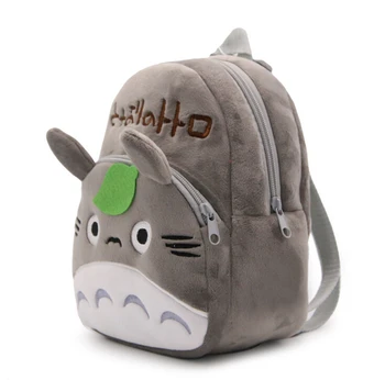 Mano Kaimynas Totoro Pliušinis Kuprinės Animacinis Žaislas Kuprinė Unisex Pobūdis Mokyklos Maišą Mini Kuprinę