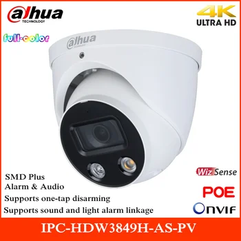 Dahua 8MP Full WizSense Tinklo Kamera IPC-HDW3849H-KAIP-PV Smart H. 265+ įmontuotas Mikrofonas ir garsiakalbis Aktyvios Atgrasymo Fotoaparatas