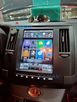 Tesla stiliaus automobilių vaizdo DVD grotuvo-Infiniti FX35 2003-2007 Vertikalus ekranas automobilio garso sistemos, multimedia, radijo, GPS navigaciją player