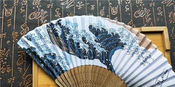 Japonijos ranka Ventiliatorius Ukiyoe Banglenčių Jūros Bangų Kanagawa Lankstymo Ventiliatorius eventail pagrindinis abanico de mano senovinių vestuvių, džiaugtis ir dovanos