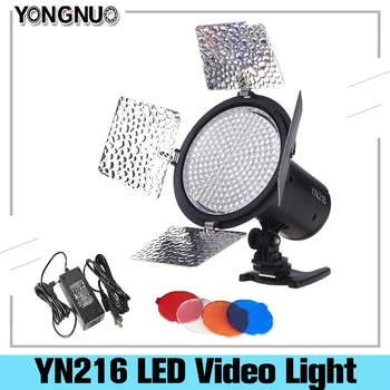 Yongnuo YN216 Pro 5500K LED Vaizdo Photo/Studio/Telefonas/Vaizdo Šviesos Apšvietimo YN-216 dėl DSLR Fotoaparatas Canon Nikon Sony