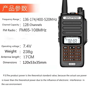2021 Baofeng Walkie Talkie 30km UV-9R ERA Plius IP68 Vandeniui ilgo nuotolio Dviejų krypčių Kumpio ir CB Radijo siųstuvas-imtuvas UHF VHF radijo stotis