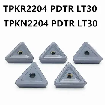 Tekinimo įrankis TPKN2204 TPKR2204 PDTR 30 išorinio tekinimo įrankis PVD karbido TPKN 2204CNC tekinimo staklių dalys frezavimo įrankis cutter TPKN