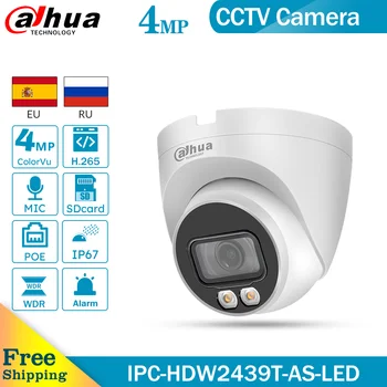 Dahua Originalus IPC-HDW2439T-KAIP-LED S2 4MP H. 265 POE IP67 Built-in Mic ir šiltas šviesos 30m micro sd kortelės lizdas Tinklo Kameros.