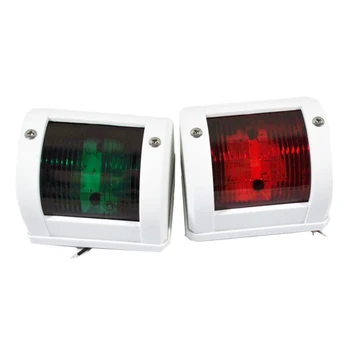 1 Pora Raudonas ir Žalias 12V LED Lankas Navigacijos Žiburiai Valtis Laivagalio Šviesos Buriavimo Lempos