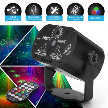 60 Modelio LED Lazerinius Projektorius, Šviesos, Scenos apšvietimo Efektas Mini RGB Diskoteka Žibintas Įkraunamas Vestuvių, Gimtadienio DJ šviesos