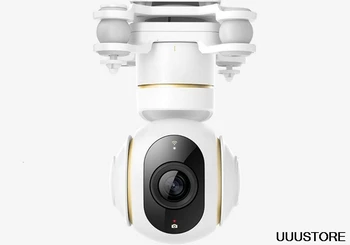 Xiaomi Mi Drone 4K versiją RC Quadcopter Atsarginės Dalys, Gimbal Su Kamera