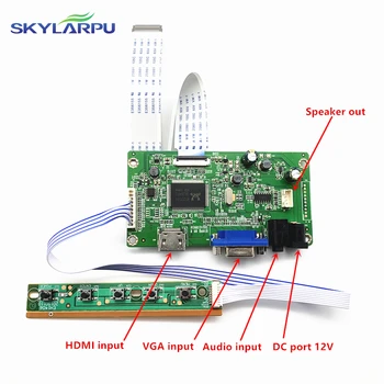 Skylarpu rinkinys NT140WHM-N41 NT140WHM-N31 HDMI + VGA LCD LED LVDS EDP Valdiklio plokštės Tvarkyklę Nemokamas pristatymas