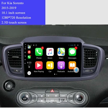 Automobilių DVD kia sorento--- Automobilio Radijo Multimedia Vaizdo Grotuvas, Navigacija, GPS Android 10.0 dvigubas din