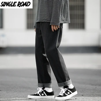 SingleRoad Vyrai Džinsai Vyrų 2020 Negabaritinių Pločio Kojų Korėjos Stiliaus Džinsinio Audinio Kelnės Harajuku Japonijos Streetwear Mados Džinsai Vyrams
