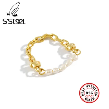 S'STEEL Baroko Gėlavandenių Perlų Žiedai Moterims 925 Sterlingas Sidabro Grandinės Aukso Žiedas Anillos De Plata 925 De Ley Mujer papuošalai