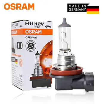 2 x OSRAM H4, H7 halogeninės automobilių lemputės, kelio Šviesa, Halogeninė lempa ilgą gyvenimą, 12V 55W, automobilių reikmenys