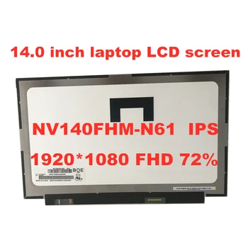 14 colių IPS nešiojamas LCD ekranas NV140FHM-N61 V8.0 NV140FHM N61 FRU: 00NY436 B140HAN03.1 Lenovo kompiuterio ekranas 1920 * 1080