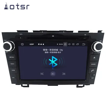 DSP Android 9.1 GPS Navigacija, Automobilinis DVD Grotuvas Honda CR-V 2006-2011 Auto Stereo Radijo Multimedia Player Galvos Vienetas Diktofonas