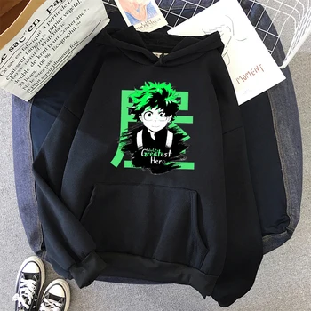 Mano herojus akademinės bendruomenės hoodie Unisex Pasaulių Didžiausių palaidinukė Harajuku Negabaritinių prarasti mados atsitiktinis megztinis hoodie Streetwear