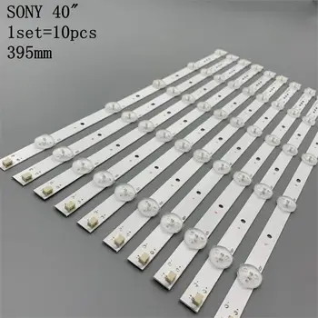 395mm LED Apšvietimo Lempa juostelės 5leds Sony 40 colių TV KLV-40R470A KDL-40R473A SVG400A81 REV3 121114 S400H1LCD-1