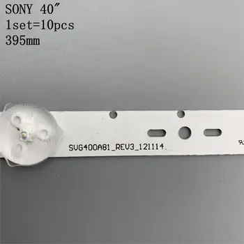 395mm LED Apšvietimo Lempa juostelės 5leds Sony 40 colių TV KLV-40R470A KDL-40R473A SVG400A81 REV3 121114 S400H1LCD-1