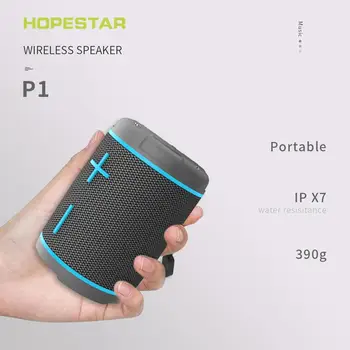 HOPESTAR P1 naujas nešiojamas 