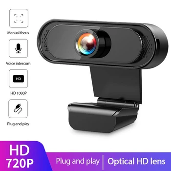 HD 720P Webcam 30 ° Kampą, Web Kamera, Built-in Triukšmo Mažinimo Mikrofonas, 30 fps USB2.0 Web Cam Kamera Nešiojamojo Kompiuterio Darbalaukį