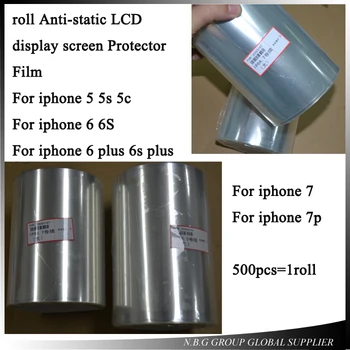 500Pcs/roll Anti-static LCD ekranas screen Protector Filmas 