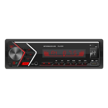 SWM-505 Automobilio Radijo Galvos Vienetas Bluetooth AUX U Disko TF Kortelės MP3 Grotuvas, Auto Stereo Paramos Audio Kopijuoti Automobilių Reikmenys