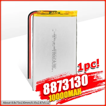 1/2/4Pcs įkraunamus lipo baterijos celė), 3,7 V 8873130 10000 mah tablet ličio polimerų baterija Tablet DVD GPS Elektriniai Žaislai