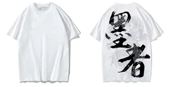 Streetwear Vyrų Marškinėliai Pusė Rankovėmis Tee Marškinėliai Kinijos Drakonas Spausdinti Marškiniai plius dydis prarasti vasaros marškinėliai Hip-Hop Harajuku prekės viršų