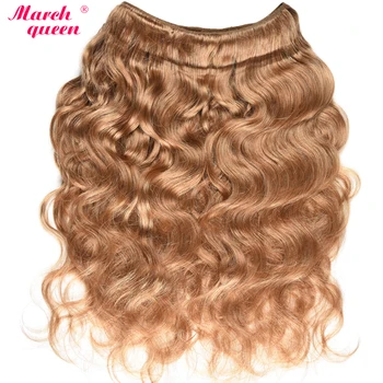 Kovo Karalienė Raw Indijos Kūno Bangos Plaukai 1 Bundle #27 Honey Blond Spalva Žmogaus Plaukų Pynimas Plėtiniai 10