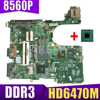 AKEMY 646967-001 HP EliteBook 8560P 6560B Nešiojamas Plokštė QM67 DDR3 HD6470M Vaizdo plokštė Visapusiškai išbandytas