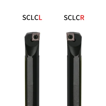 S06K-SCLCR06 S08K-SCLCR06 S12M-SCLCR06 S16Q-SCLCR06 Vidaus Tekinimo Įrankio Laikiklis CCMT Karbido Įdėklai Staklės, Pjovimo Įrankiai, Rinkinys