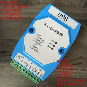USB RS422/ RS485 / serial RS232 / TTL ( 5V / 3.3 V ) optinis atskirai FT232 /USB į 422 485 232 TTL Konverterio Adapteris NAUJAS