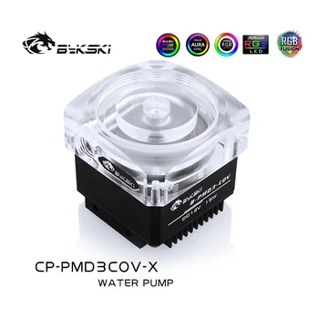 Bykski CP-PMD3COV-X Vandens Aušinimo DDC Siurblys 6M 600L/H PC Heatsink 5000rpm PWM Automatinė Greičio Temperatūros Kontrolės RGB Apšvietimas