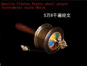 Aukštos Kokybės Tibeto Maldos varantys malda Priemones, vajra Dorje su rinkinio gryno vario