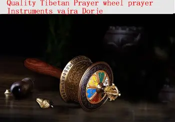 Aukštos Kokybės Tibeto Maldos varantys malda Priemones, vajra Dorje su rinkinio gryno vario