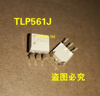 Tiesioginės optinės movos TLP561J TLP561 DIP5 naujas originalus sandėlyje