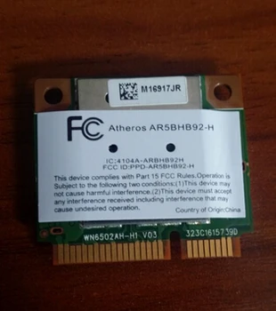 Atheros AR5BHB92-H AR9280 DV7 Serijos 300Mpbs 802.11 a/b/g/n, Dual 2.4/5 GHz Mini Wireless N PCIe Card 2x2 MIMO HP( 13074)