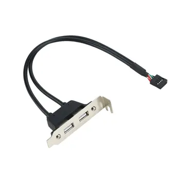 NAUJAS 2 Port USB 2.0 Plokštė Galinio Skydo Plėtros Laikiklis IDC 9 Pin motininės Plokštės USB Kabelis Host Adapteris