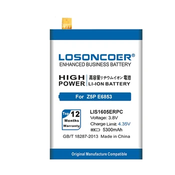 LOSONCOER 5300mAh LIS1605ERPC Aukštos Kokybės Baterija SONY Xperia Z5 Premium Z5P Dual E6853 E6883 Mobiliojo Telefono Baterija