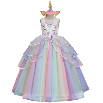 Mergina net vaivorykštė princesė dress mergaitė kūdikio gimtadienio vakarienę ilgai spalvų suknelė mergina campus ceremonija Prom Dress