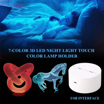 5/10/daug vnt 7 Spalvų Touch Lempos Base 3D Naktį Šviesos diodų (LED Šviesos pagrindas Baltas/Juodas Led Lempos Laikiklis Portalampada Karšto Pardavimo