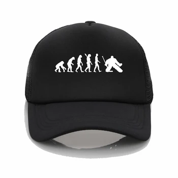 Mados kepurės Kaukolė ledo Ritulio spausdinimo beisbolo kepuraitę Vyrai moterys Vasarą Bžūp Naujoji saulės, skrybėlę, grafiti, beisbolo kepuraitę
