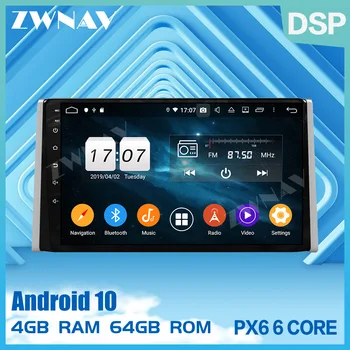 2 din PX6 IPS jutiklinį ekraną ir Android 10.0 Automobilio Multimedijos grotuvo Toyota RAV4 2019 2020 BT audio radijas stereo GPS navi galvos vienetas