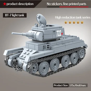 462PCS BT-7L Lengvasis Tankas Modelio Blokai Karinės WW2 Bakas Armijos Karių Skaičiai Ginklas Blokai Žaislai Vaikams