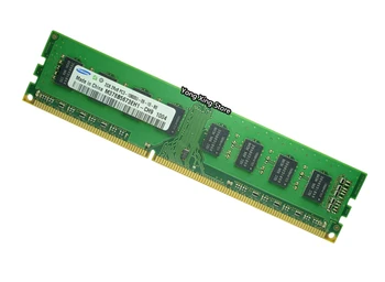 Darbalaukio atminties Lifetime garantija Samsung DDR3 2GB 1333MHz PC3-10600U 1333 2G kompiuterio RAM 240PIN Originalus autentiškas