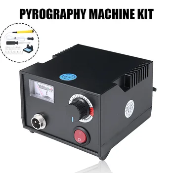 1pc 220V, Reguliuojamas Temperatūros Pyrography Mašina Rinkiniai Medienos Deginimo Stotis Pen Moliūgas Amatų Įrankių Rinkinys